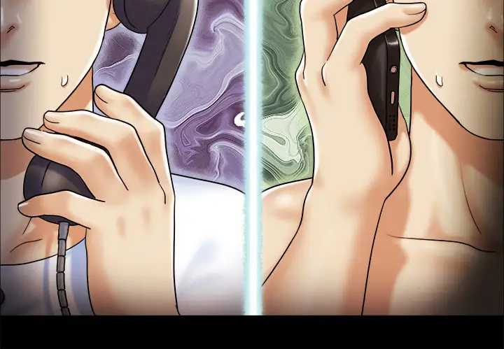 三人行?第3话