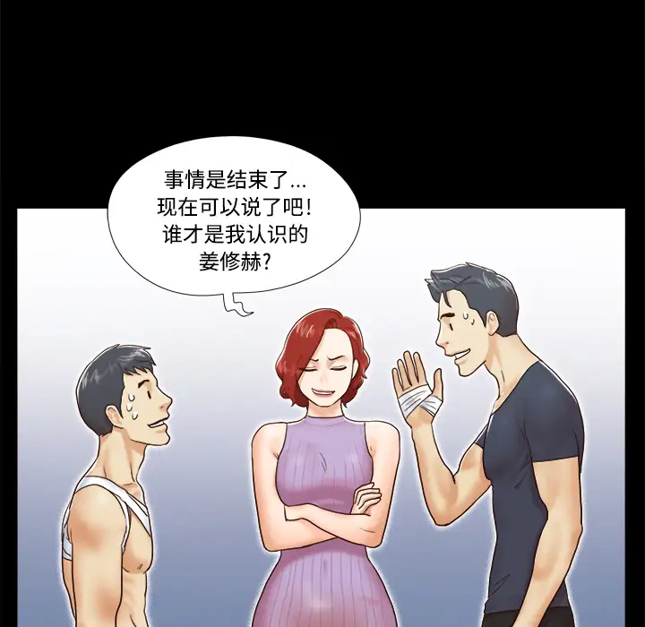 49.jpg