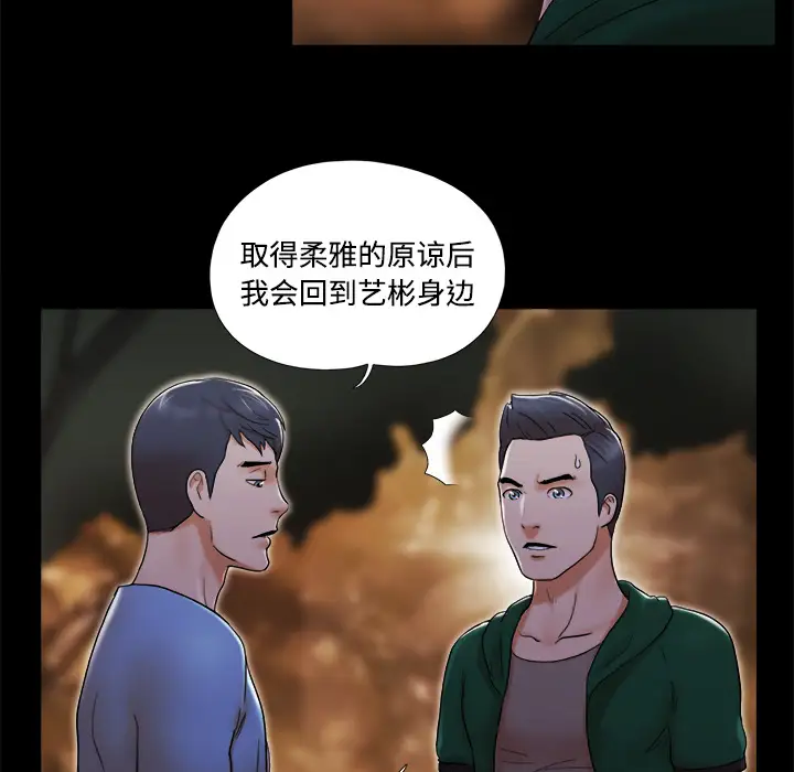 29.jpg