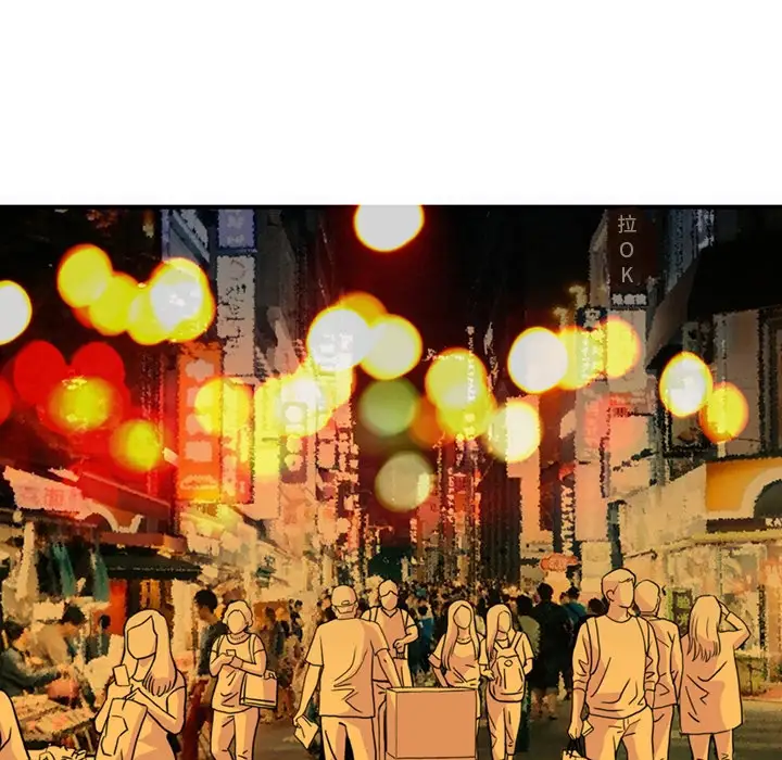 深夜用品店 - 第1章5.jpg,深夜用品店 - 第1章5,深夜用品店 - 第1章