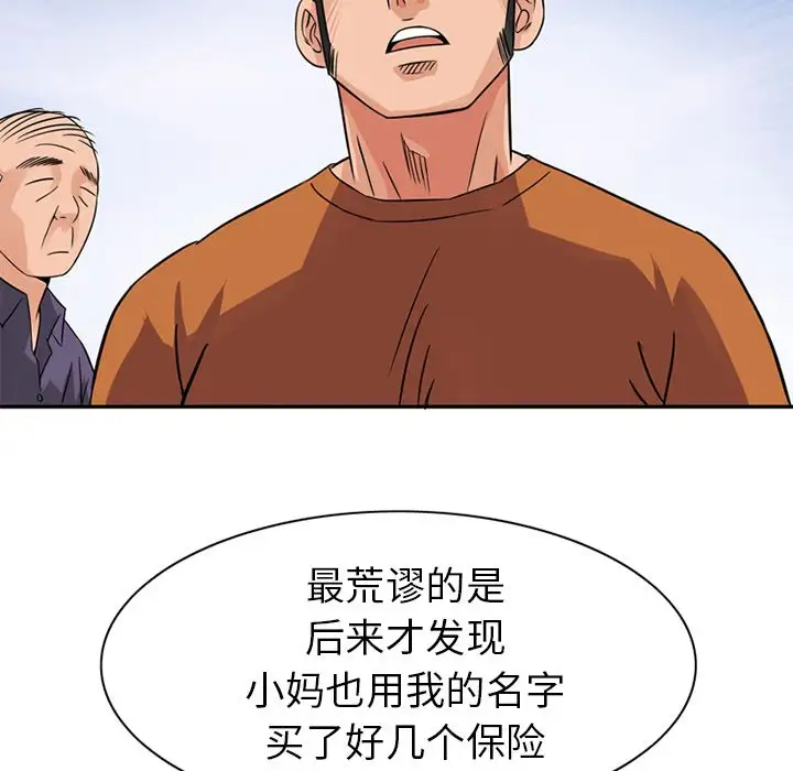 32.jpg