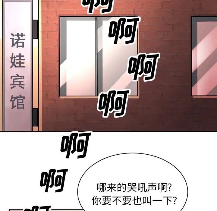45.jpg