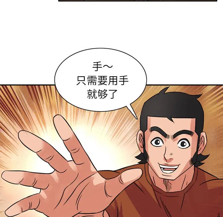 61.jpg