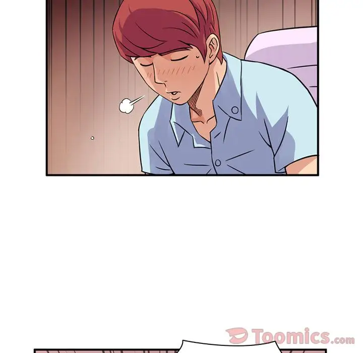 深夜用品店第10章