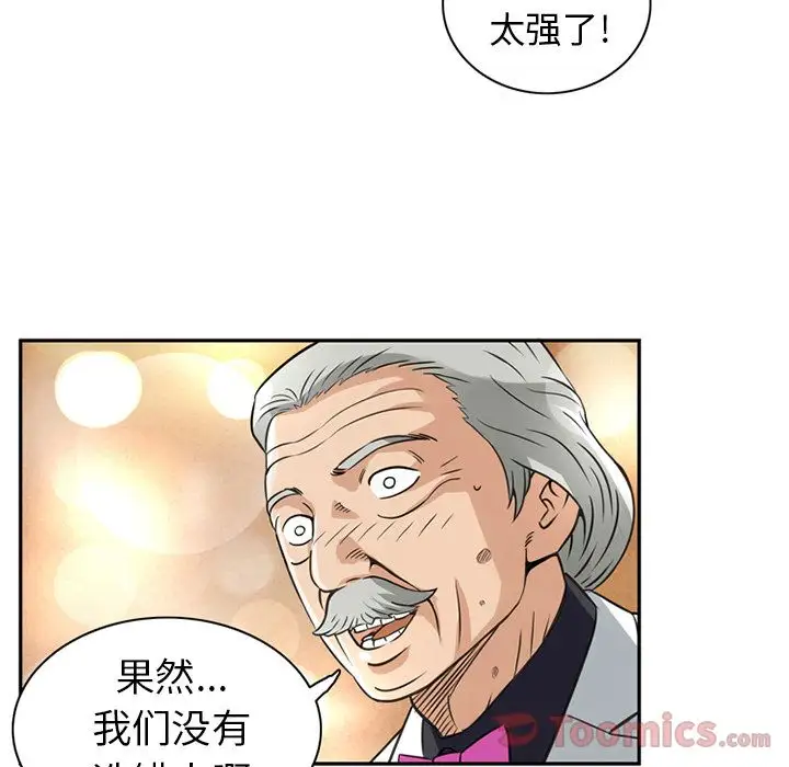 43.jpg