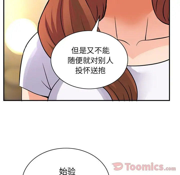 78.jpg