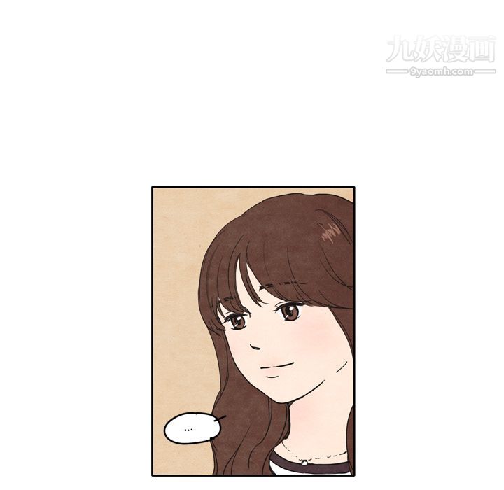 泰珠小姐的完美婚姻生活 - 第1話7.jpg,泰珠小姐的完美婚姻生活 - 第1話7,泰珠小姐的完美婚姻生活 - 第1話