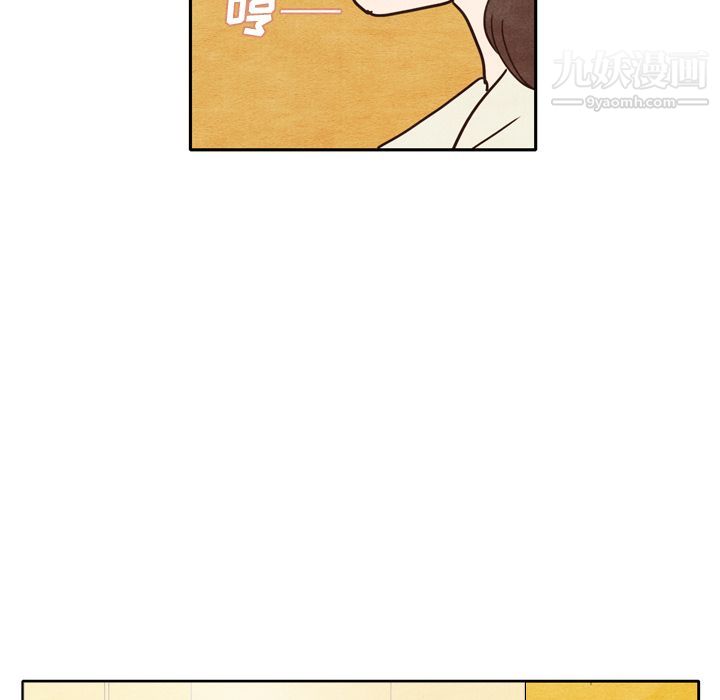 泰珠小姐的完美婚姻生活-第1章-图片68