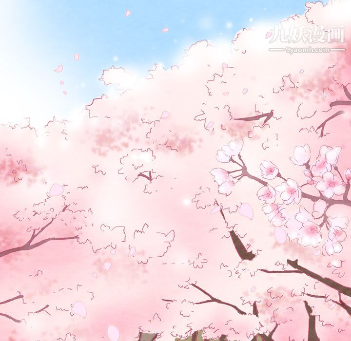 泰珠小姐的完美婚姻生活第2话