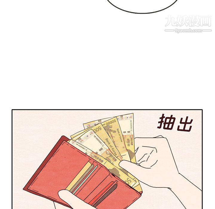62.jpg