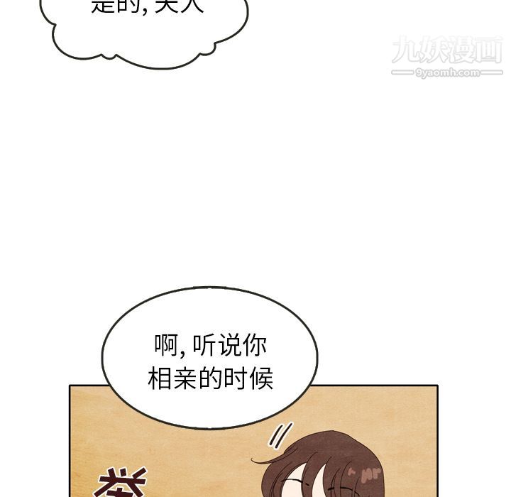 67.jpg