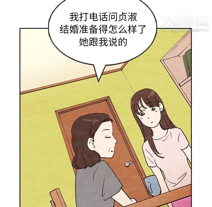 72.jpg