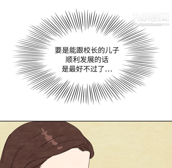 78.jpg