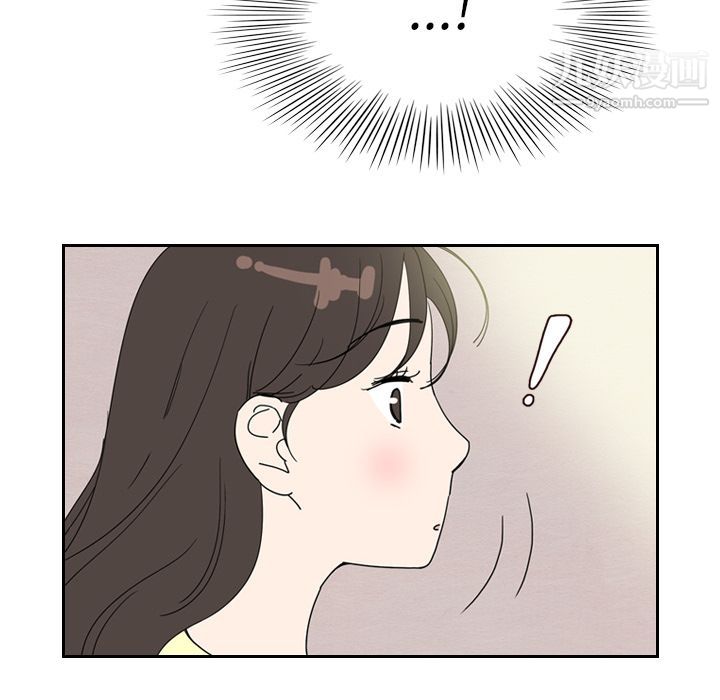 泰珠小姐的完美婚姻生活第7话