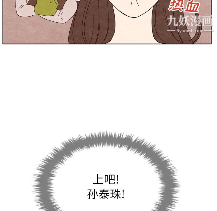 86.jpg