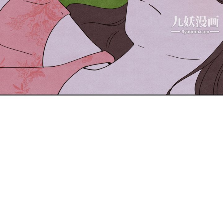 泰珠小姐的完美婚姻生活第14话