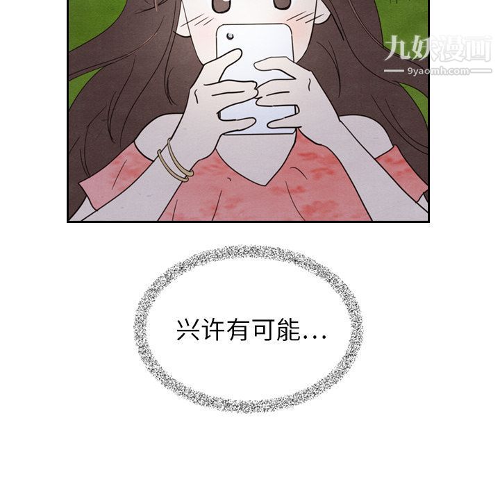 52.jpg