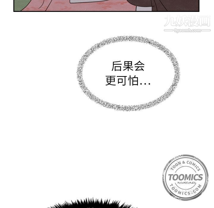 107.jpg