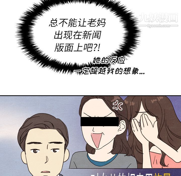 108.jpg