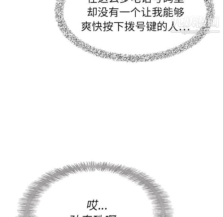 113.jpg