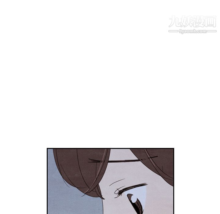 泰珠小姐的完美婚姻生活第16话