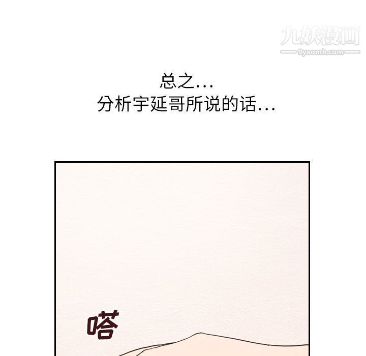 86.jpg