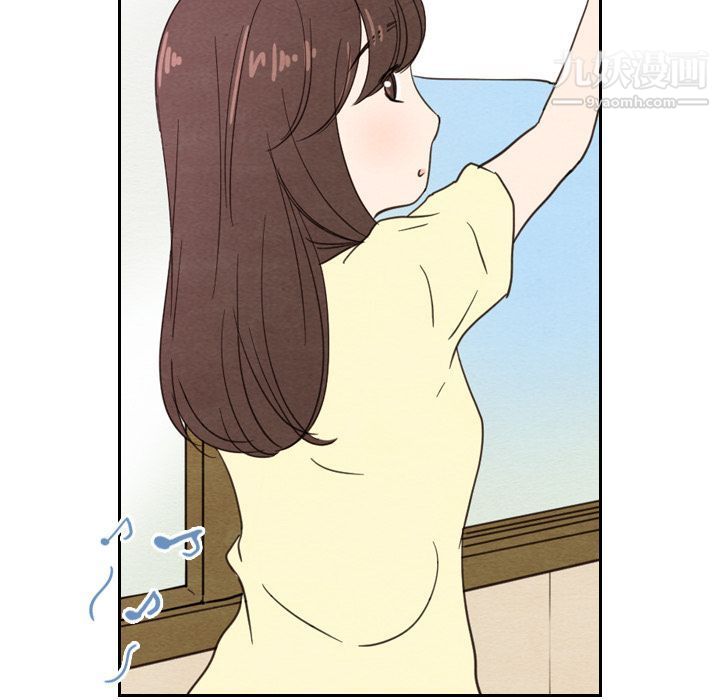 泰珠小姐的完美婚姻生活第22话