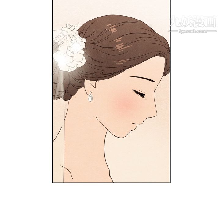 泰珠小姐的完美婚姻生活第25话
