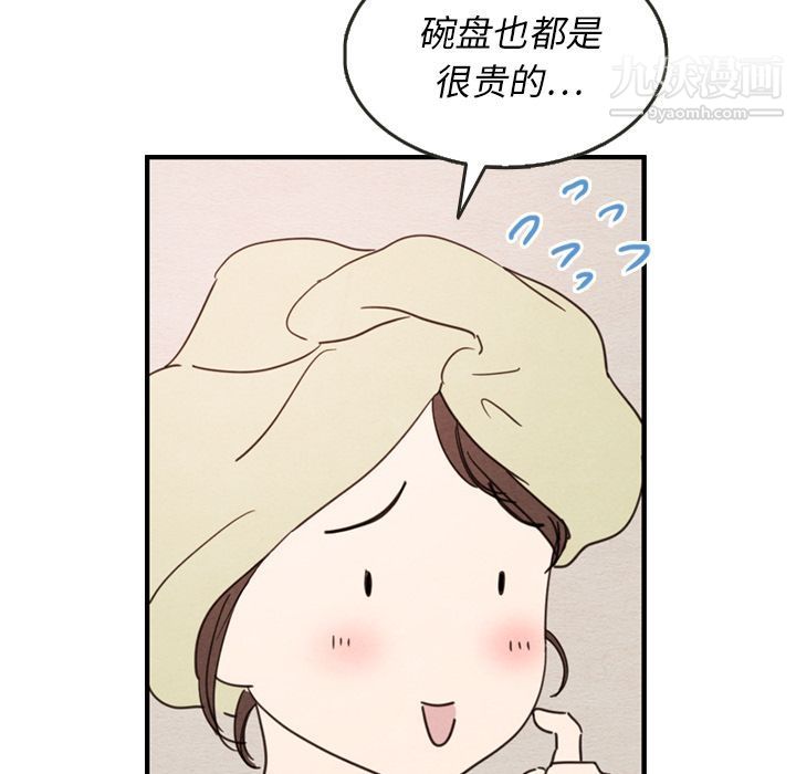 93.jpg