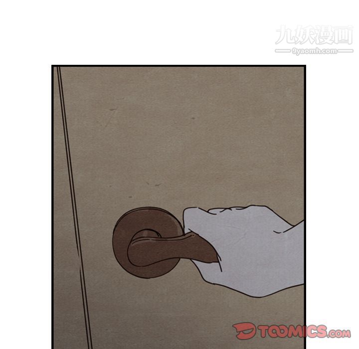 泰珠小姐的完美婚姻生活第27话