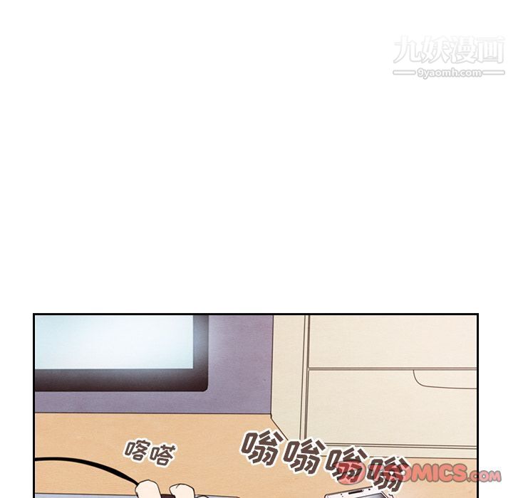 泰珠小姐的完美婚姻生活第28话