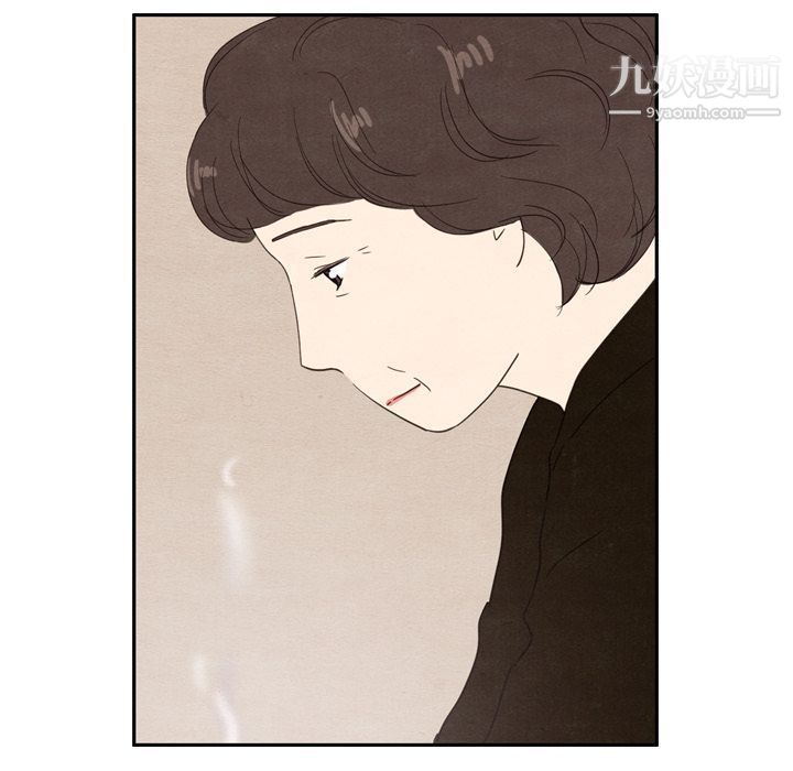 泰珠小姐的完美婚姻生活第28话