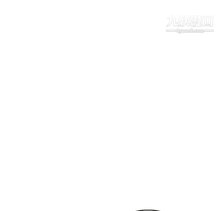 泰珠小姐的完美婚姻生活第29话