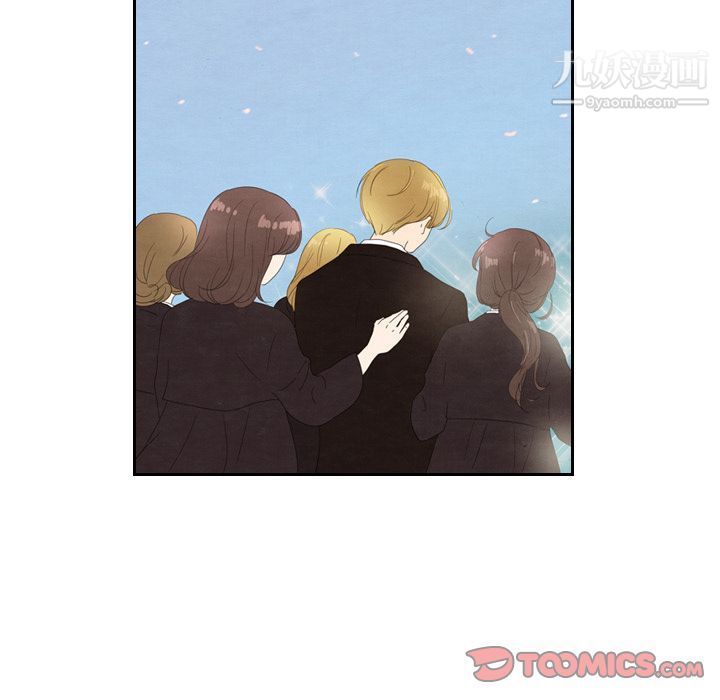 泰珠小姐的完美婚姻生活第29话