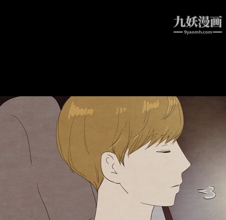 泰珠小姐的完美婚姻生活第30话