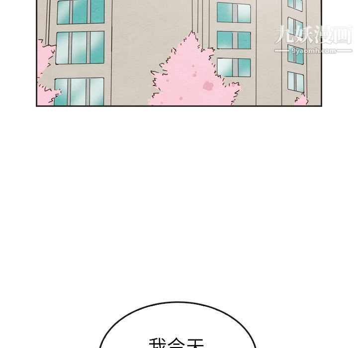 88.jpg