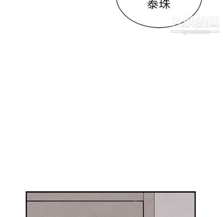 118.jpg