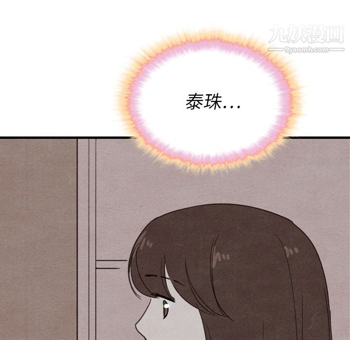 121.jpg