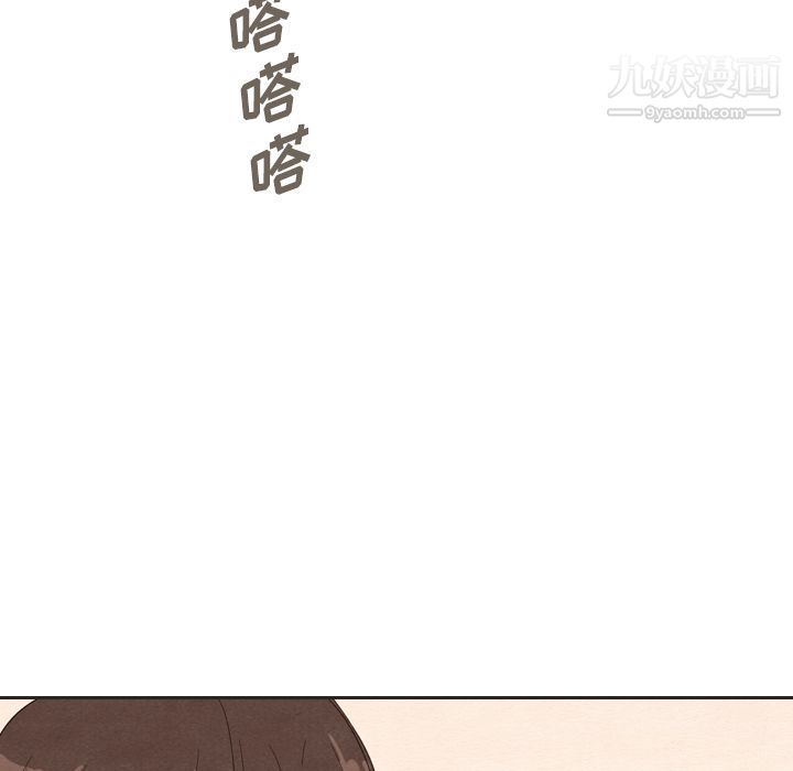 泰珠小姐的完美婚姻生活第34话