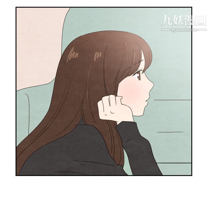 泰珠小姐的完美婚姻生活第36话