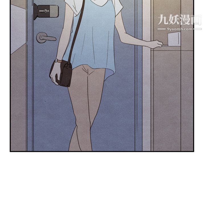 泰珠小姐的完美婚姻生活第36话