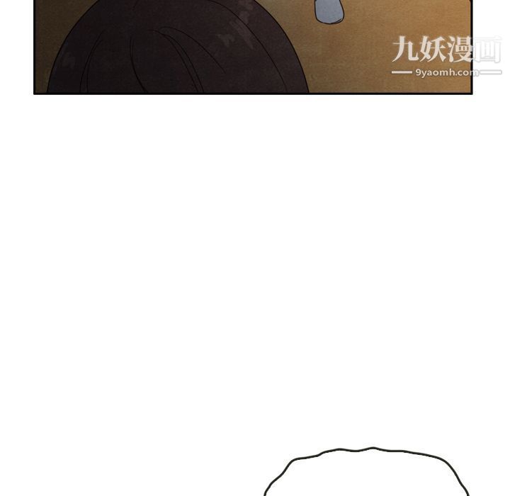 泰珠小姐的完美婚姻生活第36话