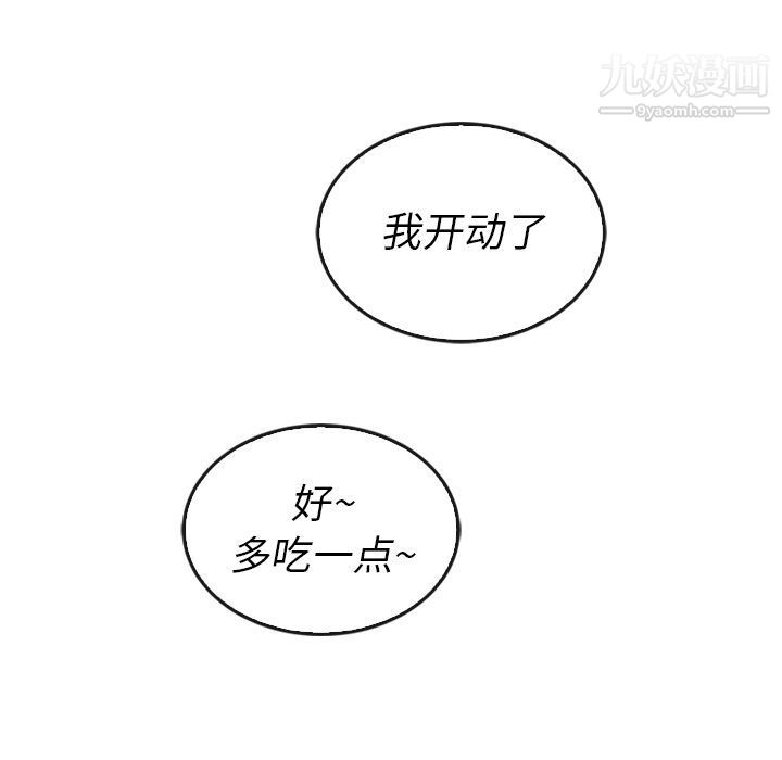 106.jpg