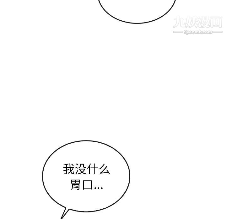115.jpg