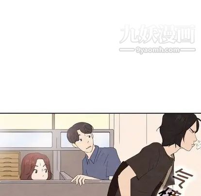 泰珠小姐的完美婚姻生活第39话