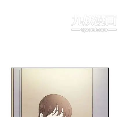 泰珠小姐的完美婚姻生活第39话
