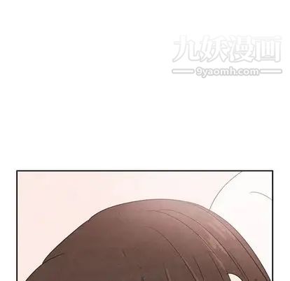 泰珠小姐的完美婚姻生活第39话