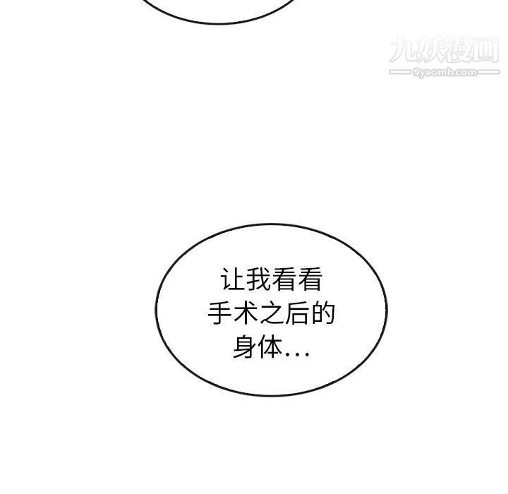 89.jpg