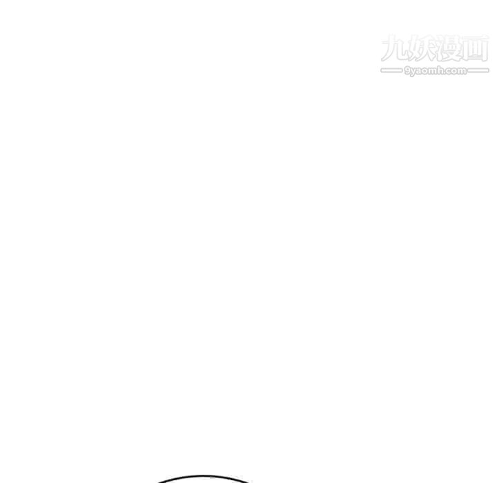 泰珠小姐的完美婚姻生活最终话