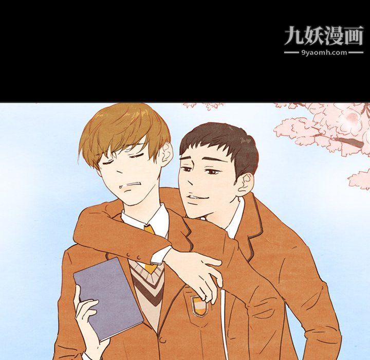 泰珠小姐的完美婚姻生活最终话